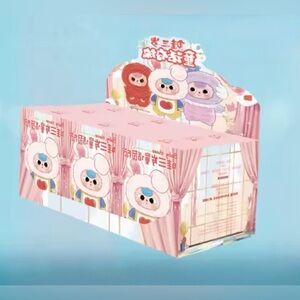 Baby Three Children’s Wonderland